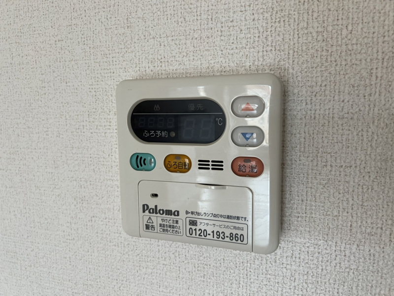 リヴァ―サイドレジデンスBの物件内観写真