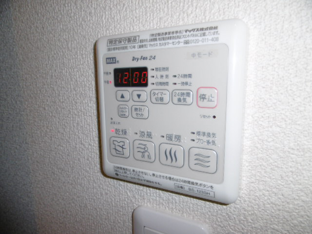 写真18