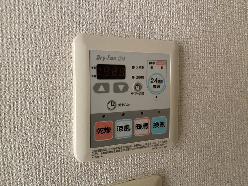 設備 写真30