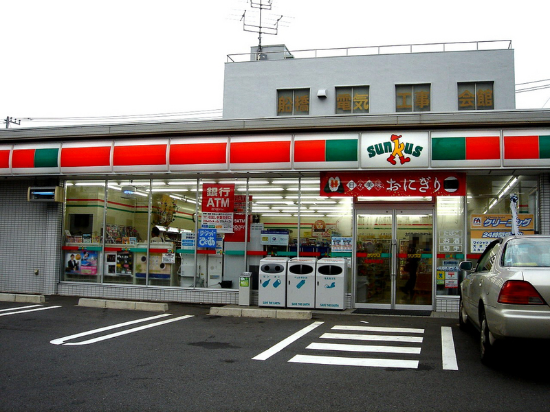 コンビニまで200m (徒歩3分) 写真25