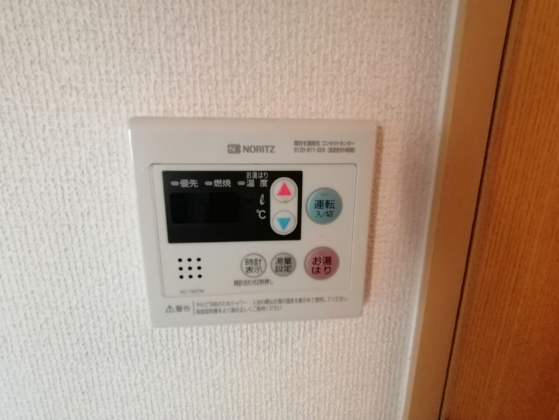 土井ハイツ北条口の物件内観写真