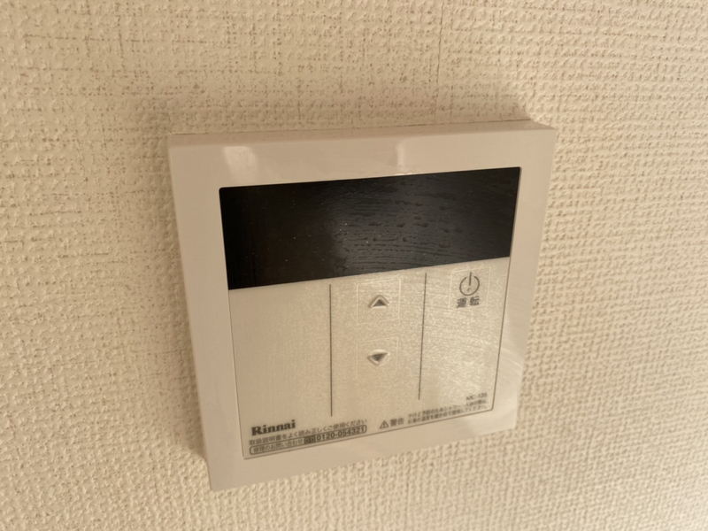 BASEⅠの物件内観写真