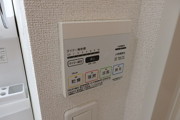ルーチェの物件内観写真