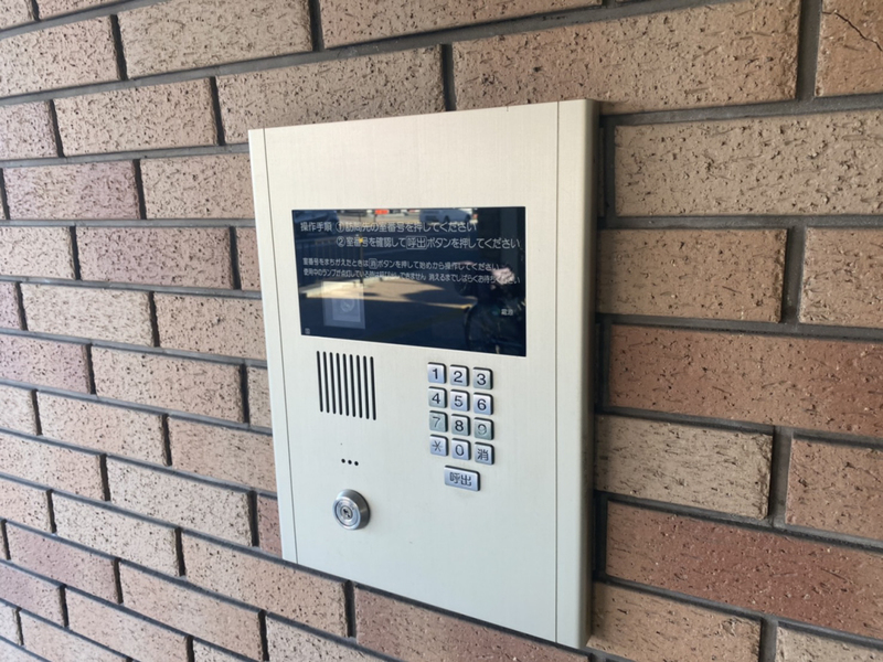 ベルフラワー岡町の物件内観写真