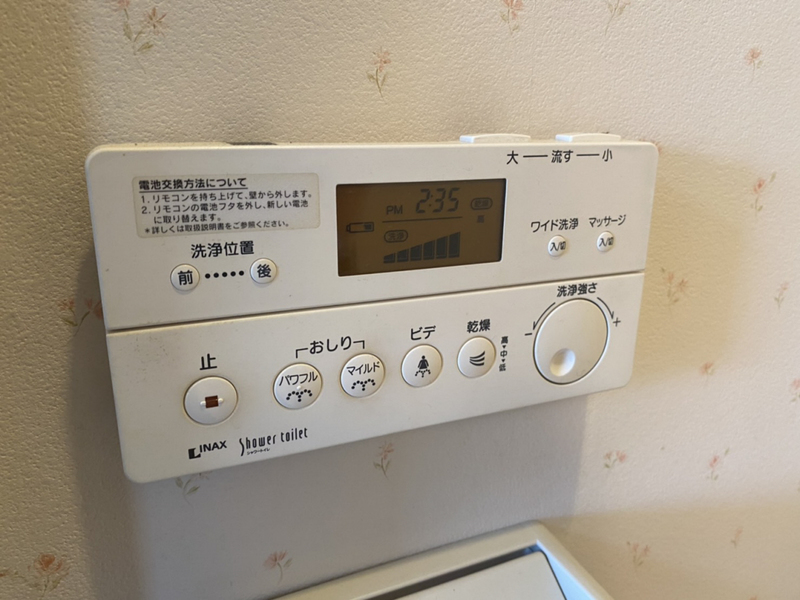 ベルフラワー岡町の物件内観写真