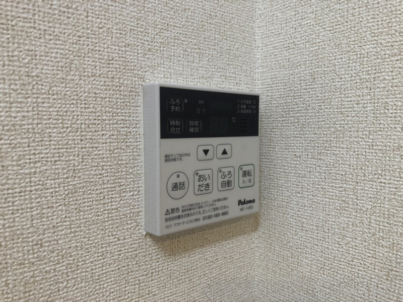 サニーヴィレッジの物件内観写真