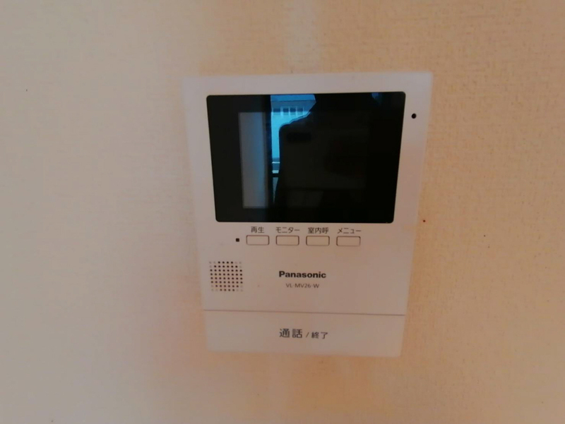 ベルセゾンミキの物件内観写真