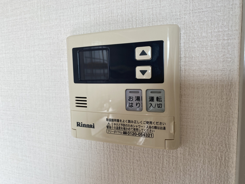 設備 写真19