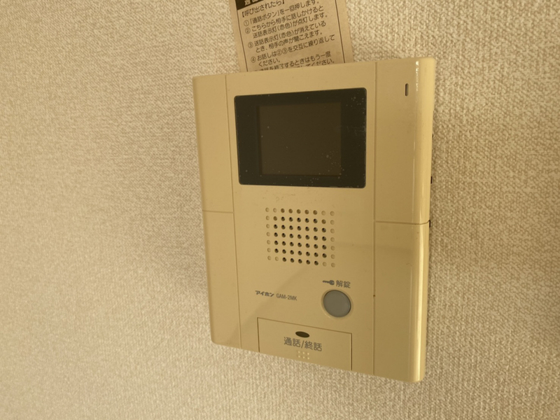 インタービレッジ下手野の物件内観写真