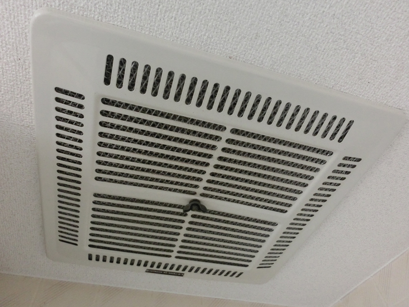 ホワイトタウンの物件内観写真