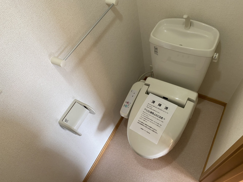 フレミールAの物件内観写真