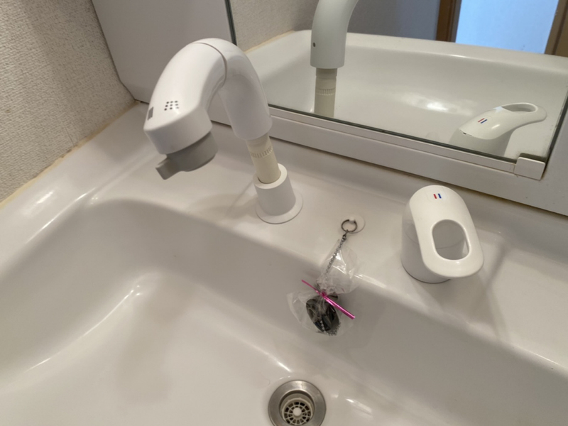 フレミールAの物件内観写真