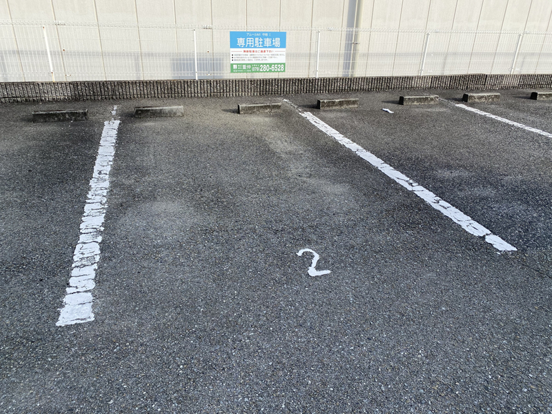 アムールMI中地Ⅰの物件外観写真