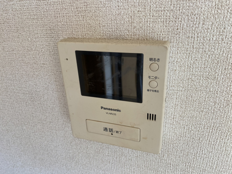 フォレスト原田の物件内観写真