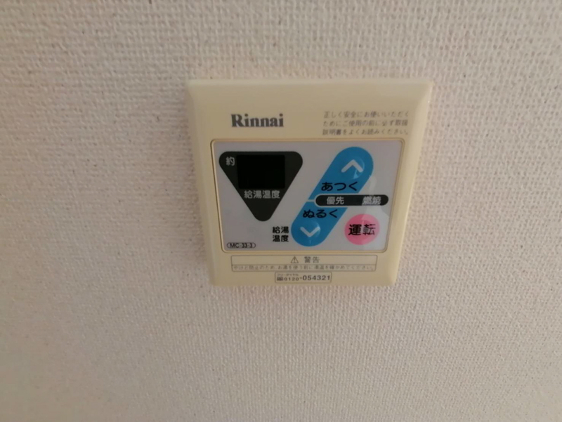 プラティークレーブⅢの物件内観写真