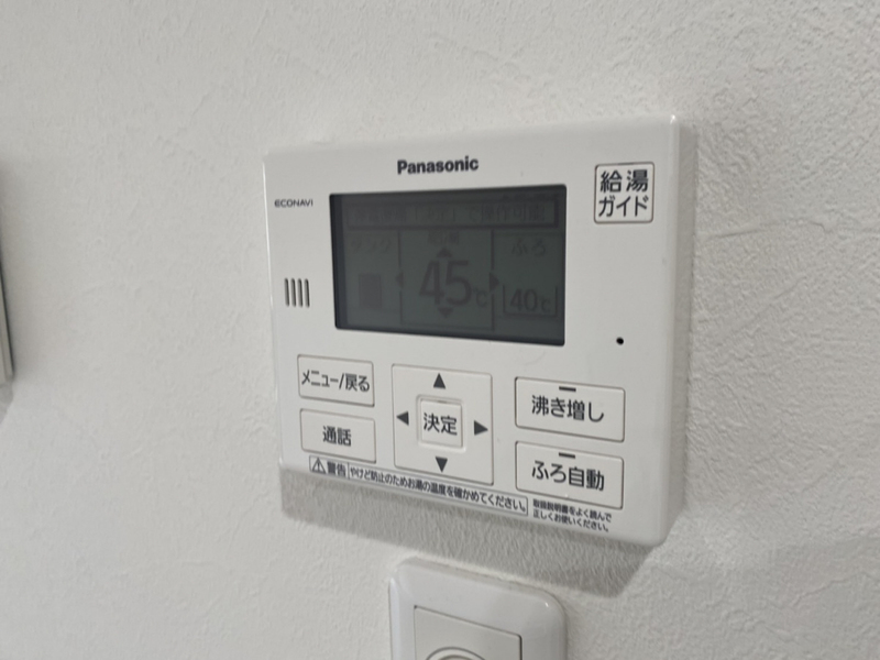 設備 写真20