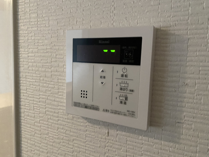 東山ハイツの物件内観写真