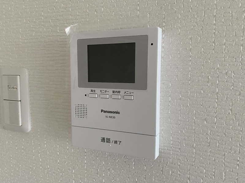 東山ハイツの物件内観写真