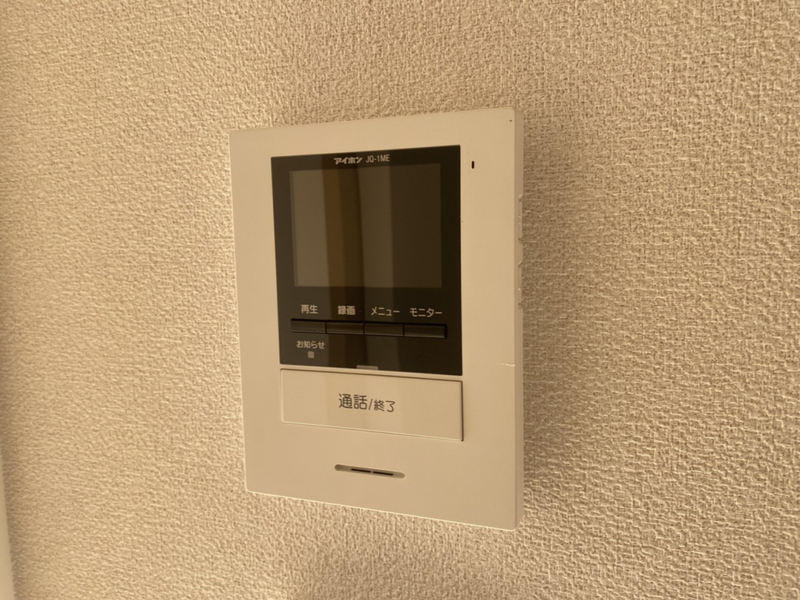 In stage繁昌ⅠCの物件内観写真