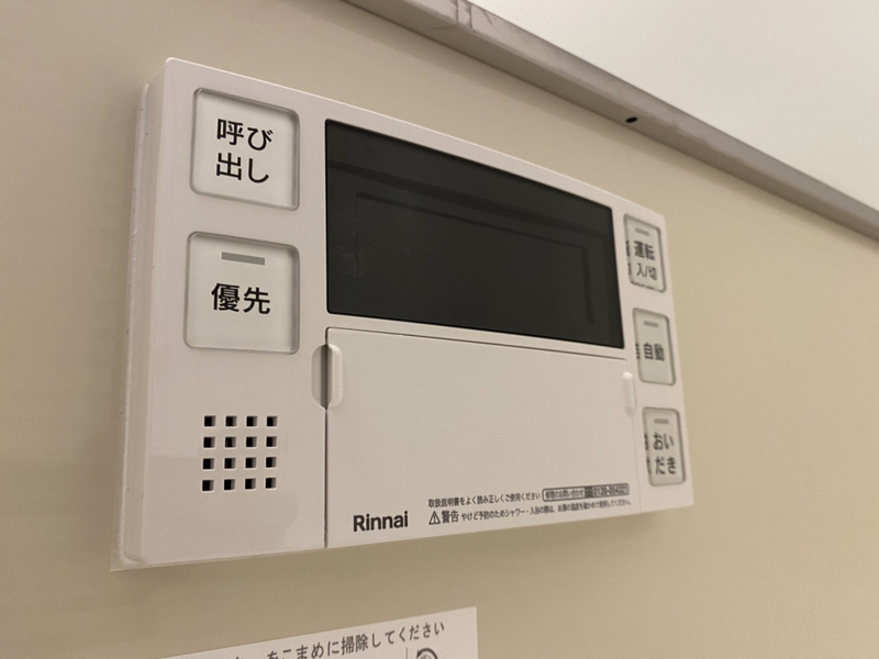 アルコバレーノの物件内観写真