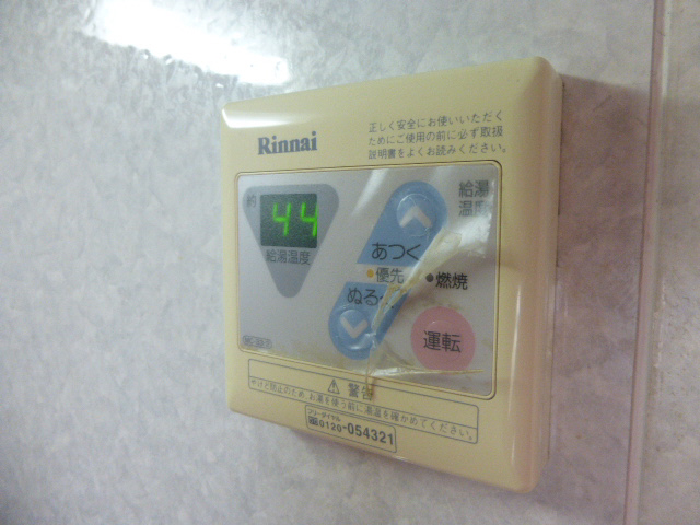 メトレス福田Ⅰの物件内観写真