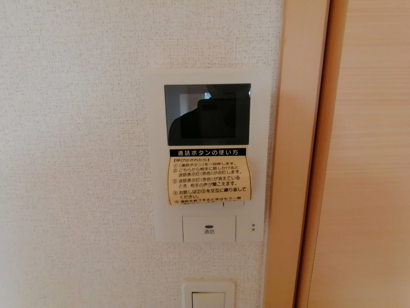 ソレイユ・北野の物件内観写真