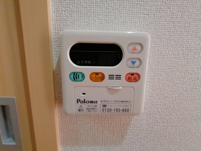 ソレイユ・北野の物件内観写真