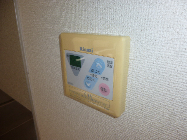 設備 写真18