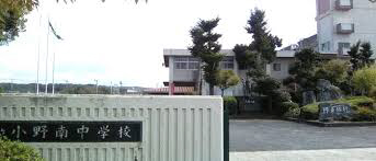 物件周辺環境