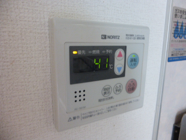 設備 写真13