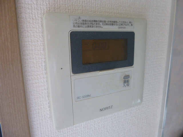 設備 写真12