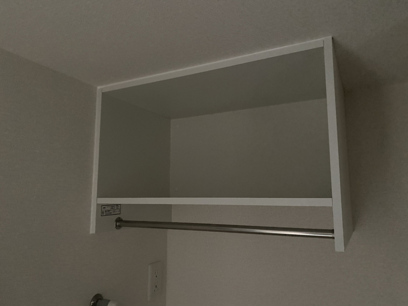 物件内観写真