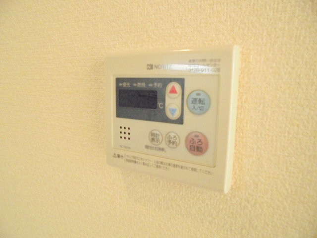 ベルクール大塚の物件内観写真