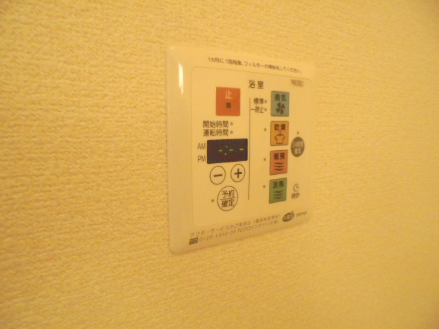 ベルクール大塚の物件内観写真