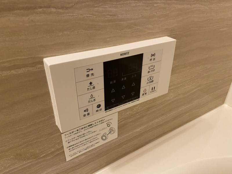 アルレーヌ恵比須の物件内観写真