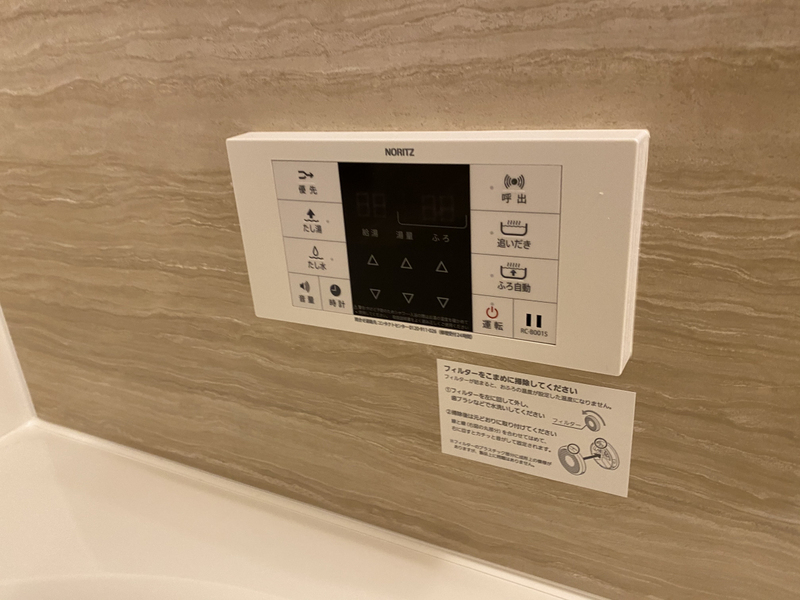 アルレーヌ恵比須の物件内観写真