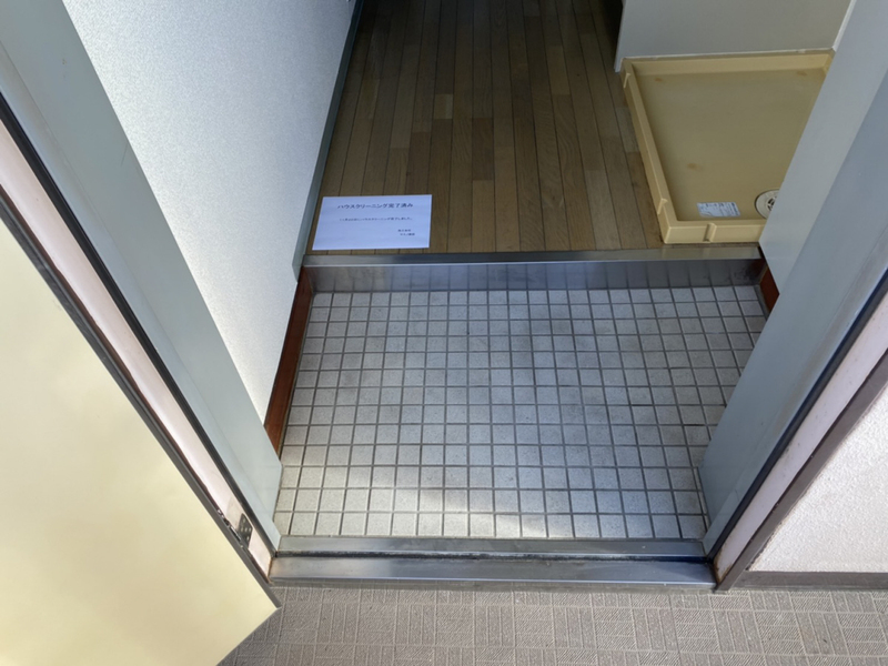 玄関 写真9