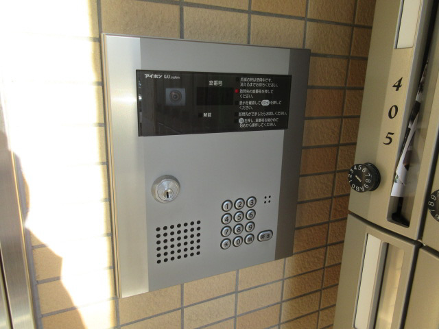 セキュリティ 写真14
