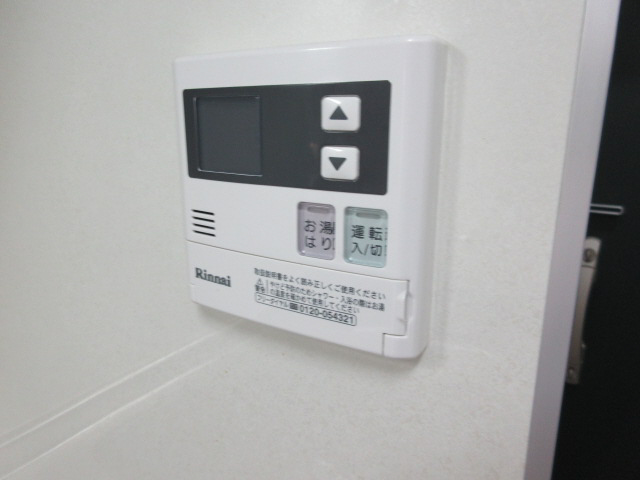 設備 写真19