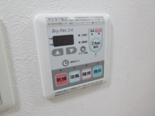 設備 写真20