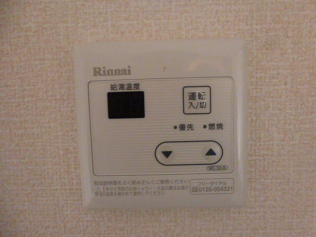 ２４番地の物件内観写真