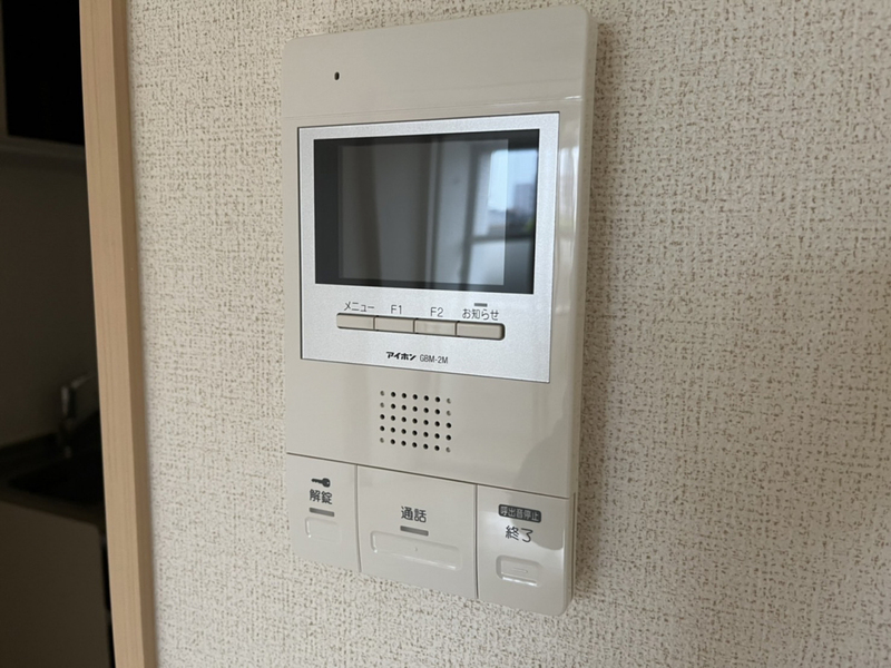 ブリーズコート城北の物件内観写真