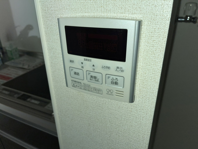 ブリーズコート城北の物件内観写真