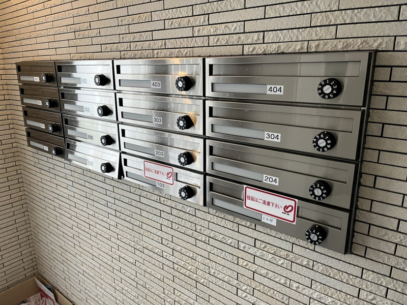 ブリーズコート城北の物件内観写真
