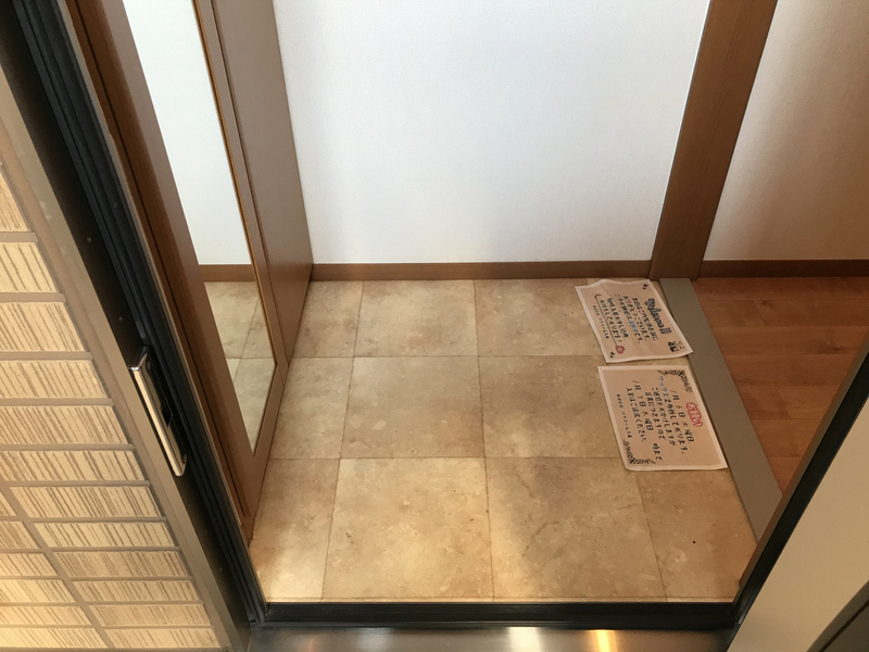 サンビレッジ瑞景A棟の物件内観写真