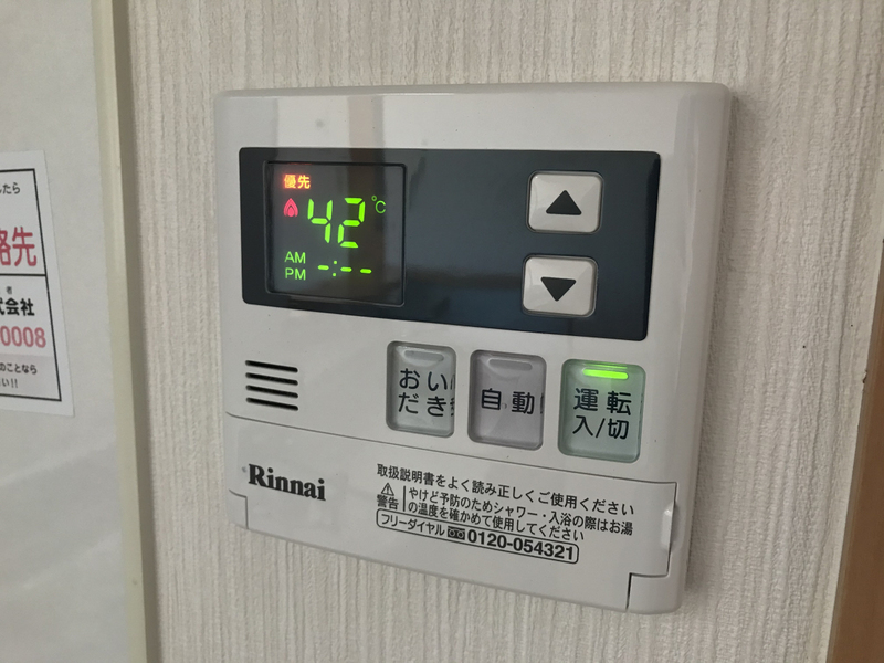 サンビレッジ瑞景A棟の物件内観写真