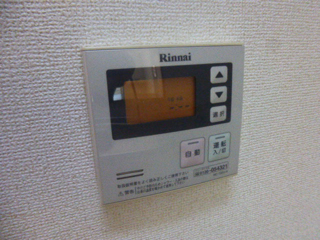 グレイスフル ヴィラⅡの物件内観写真