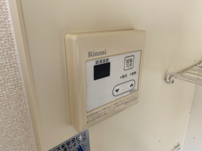 WITH ROSE元町の物件内観写真