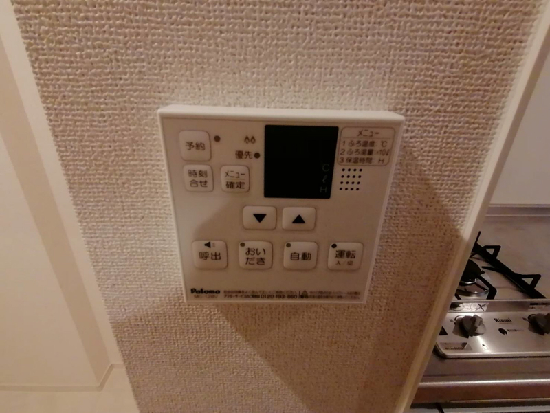 リジュール南条の物件内観写真