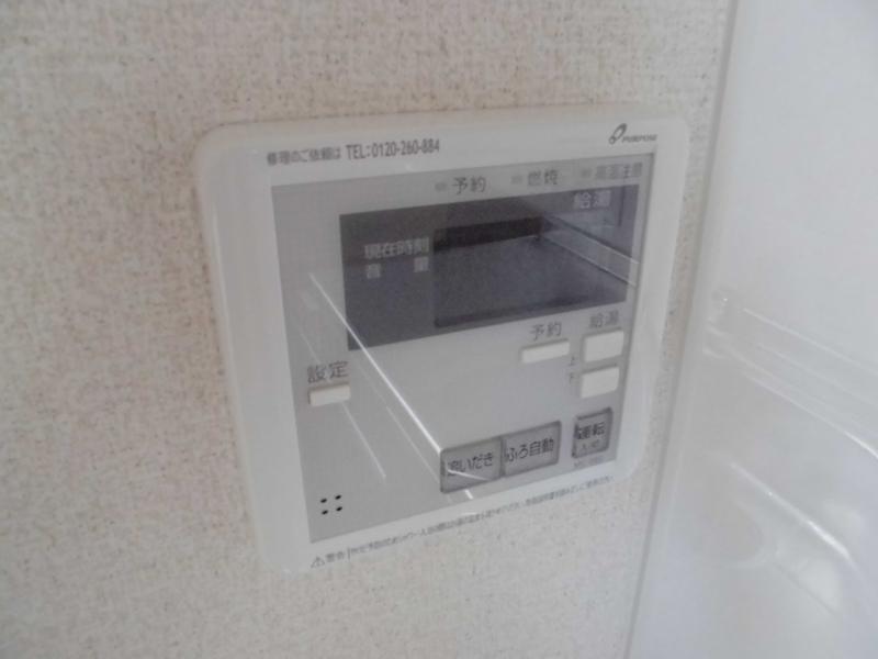 クラウディア思案橋A棟の物件内観写真
